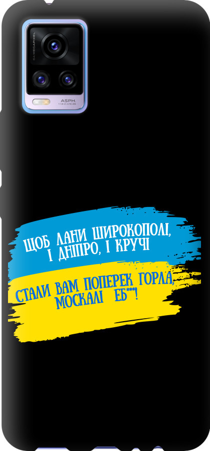 Вірш