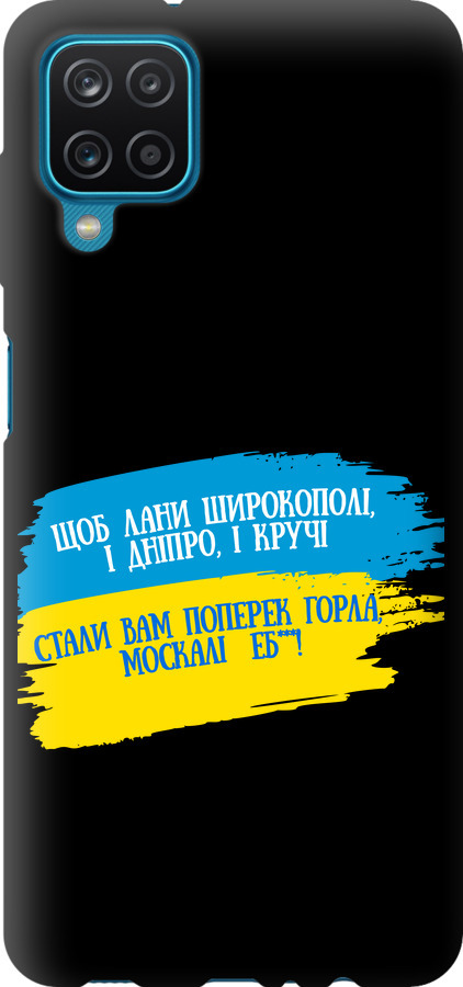 Вірш
