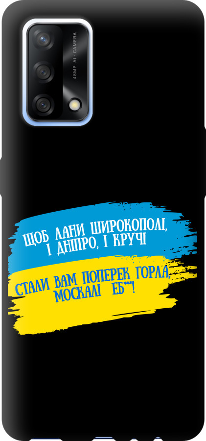 Вірш