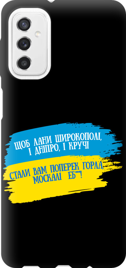 Вірш