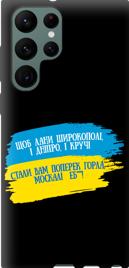 Вірш