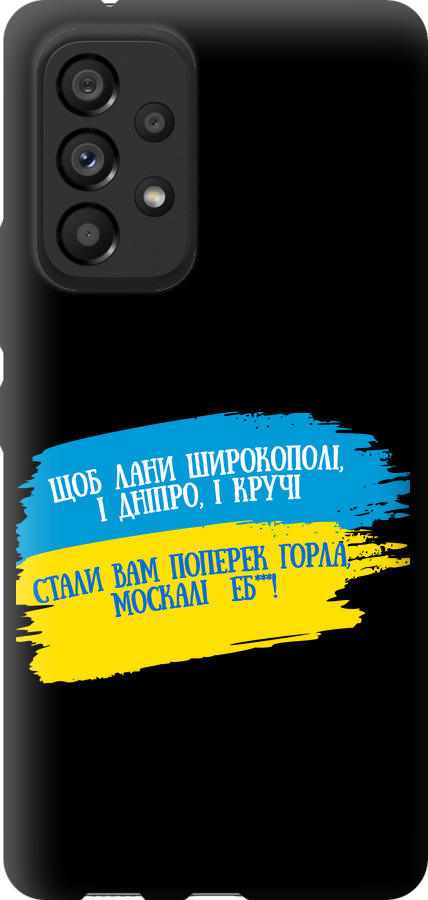 Вірш