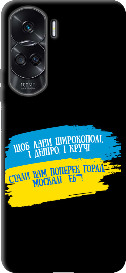 Вірш