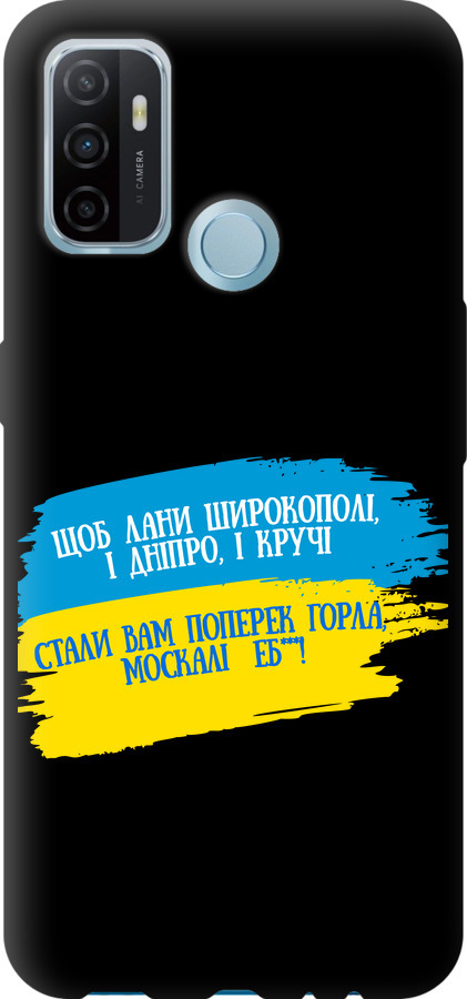 Вірш