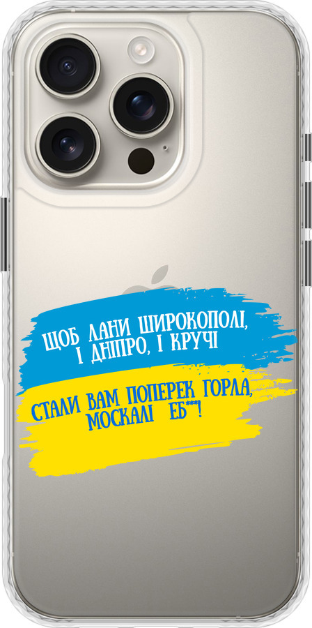 Вірш