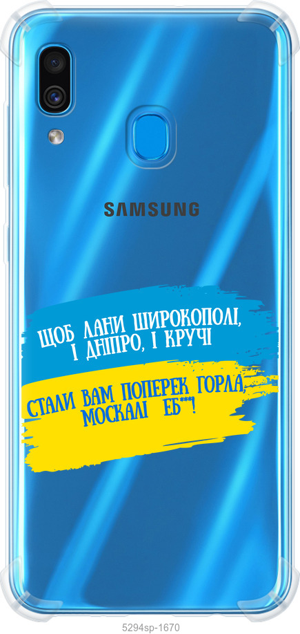 Вірш