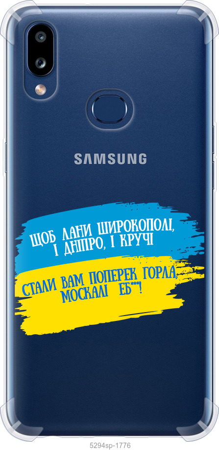 Вірш