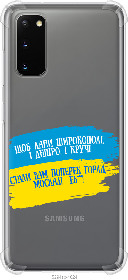 Вірш
