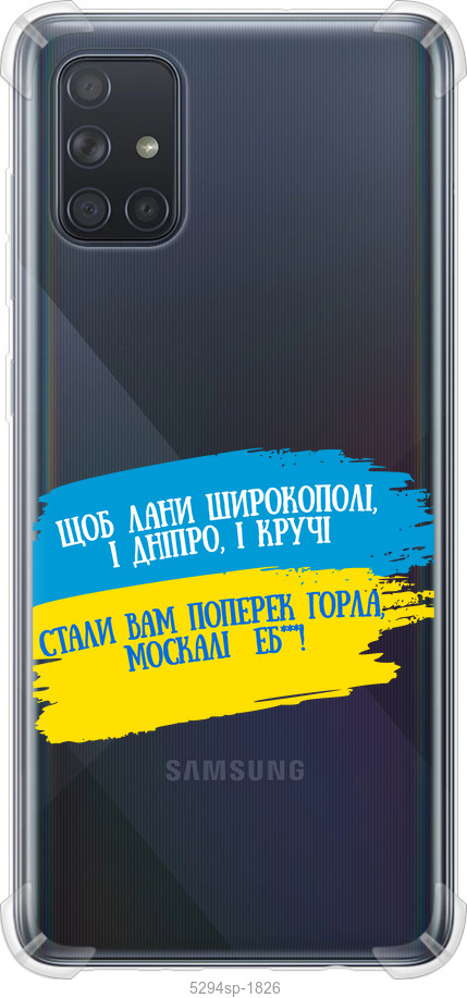 Вірш