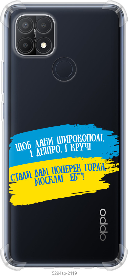 Вірш