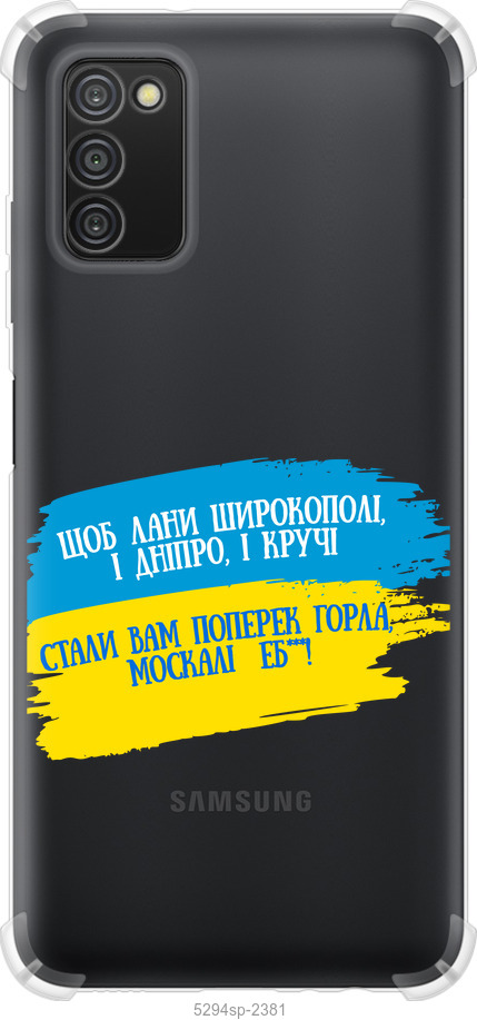 Вірш
