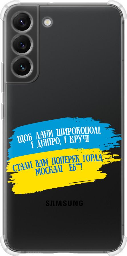 Вірш