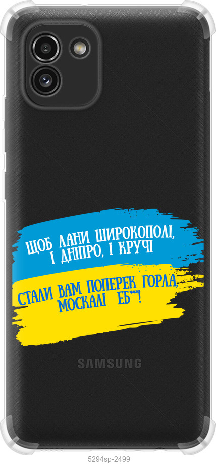 Вірш