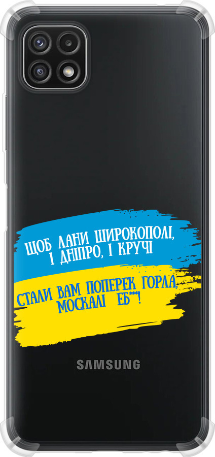 Вірш
