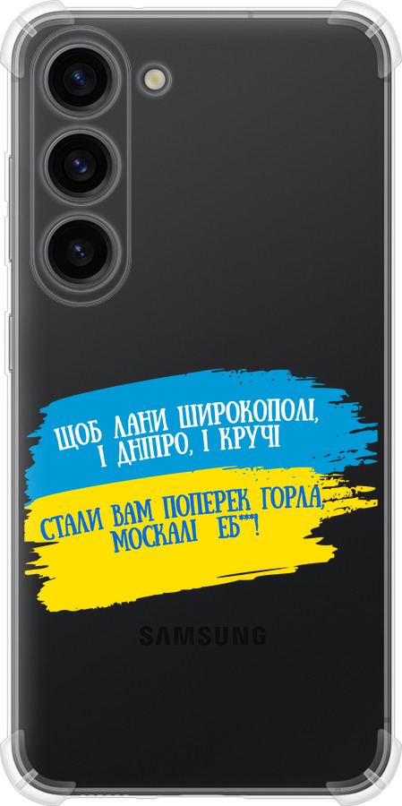 Вірш