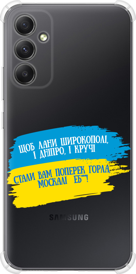 Вірш