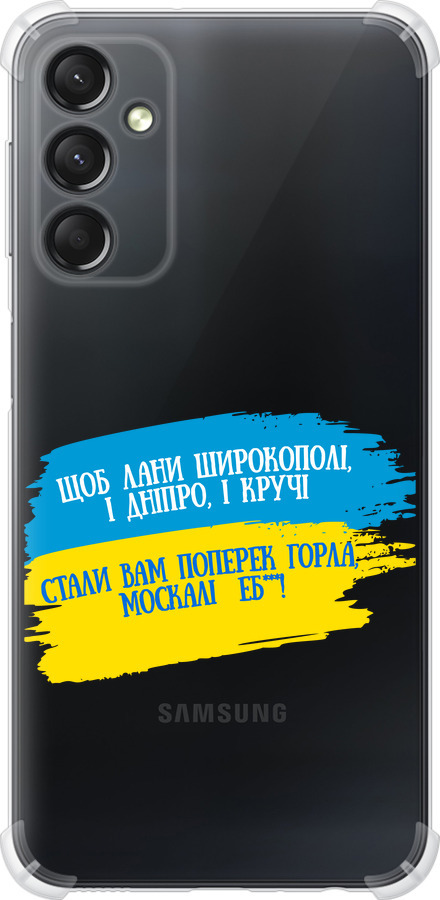 Вірш