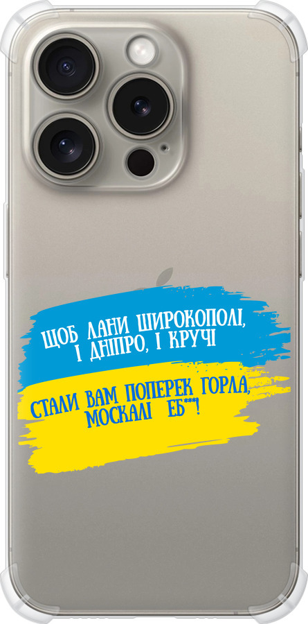 Вірш