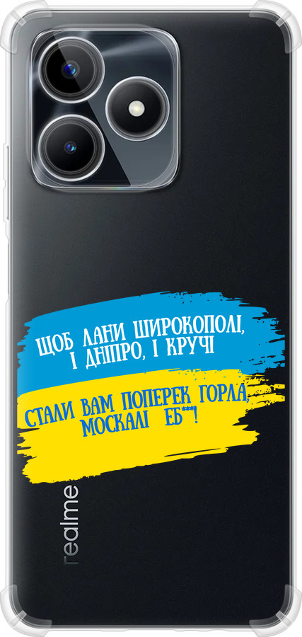 Вірш