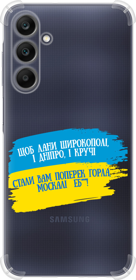 Вірш