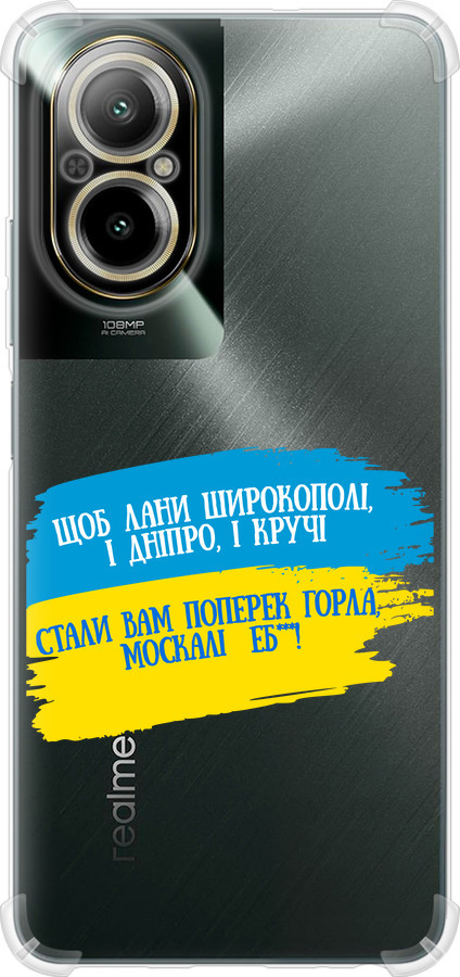 Вірш