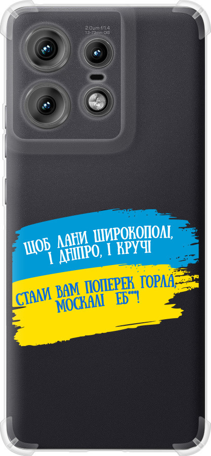 Вірш