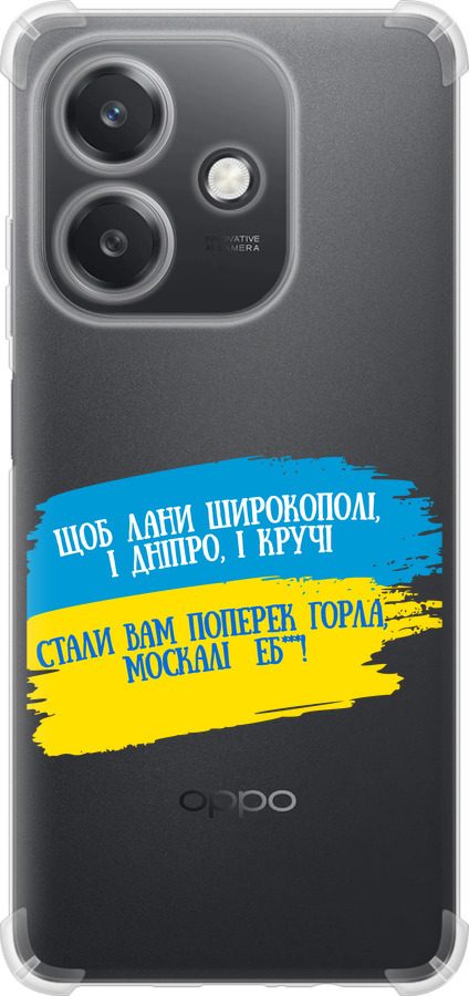 Вірш
