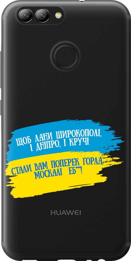 Вірш
