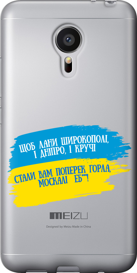 Вірш