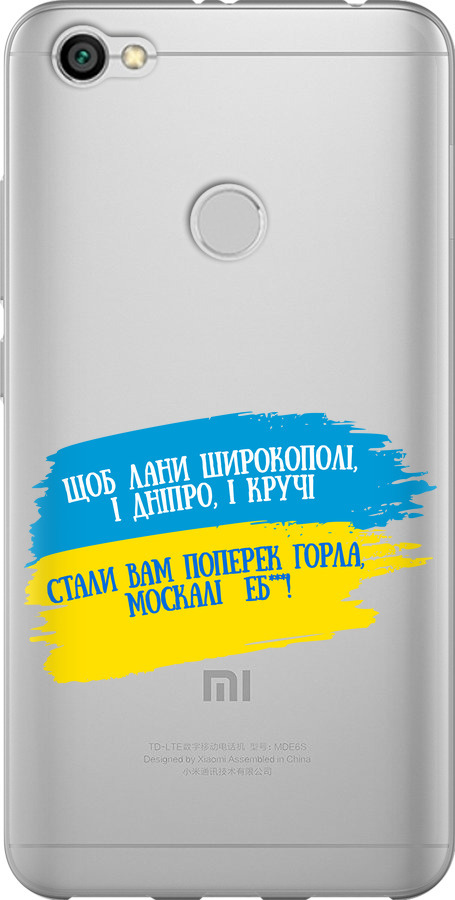 Вірш