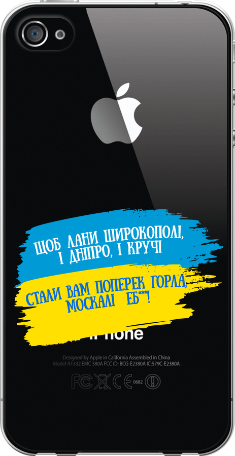 Вірш