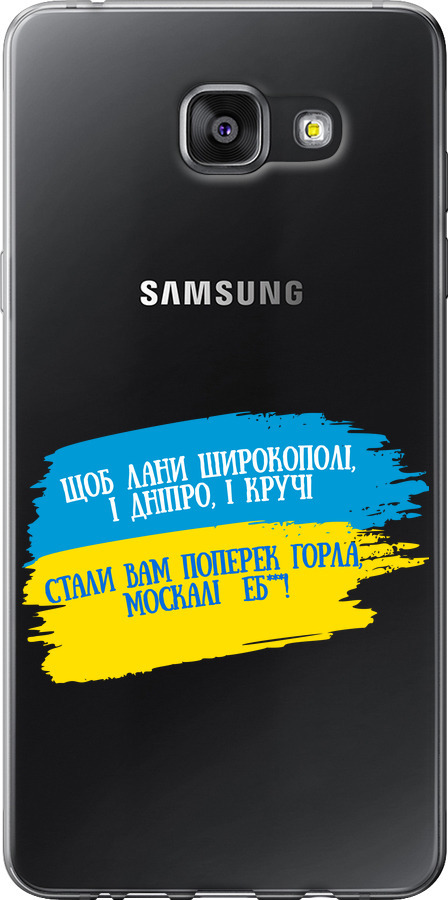 Вірш
