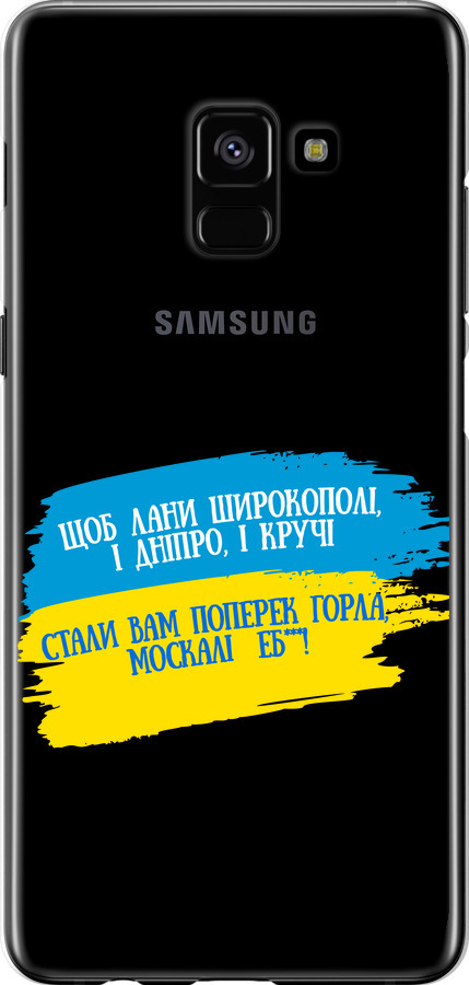 Вірш