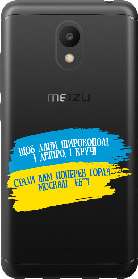 Вірш