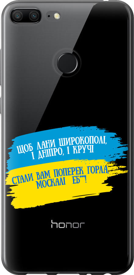 Вірш