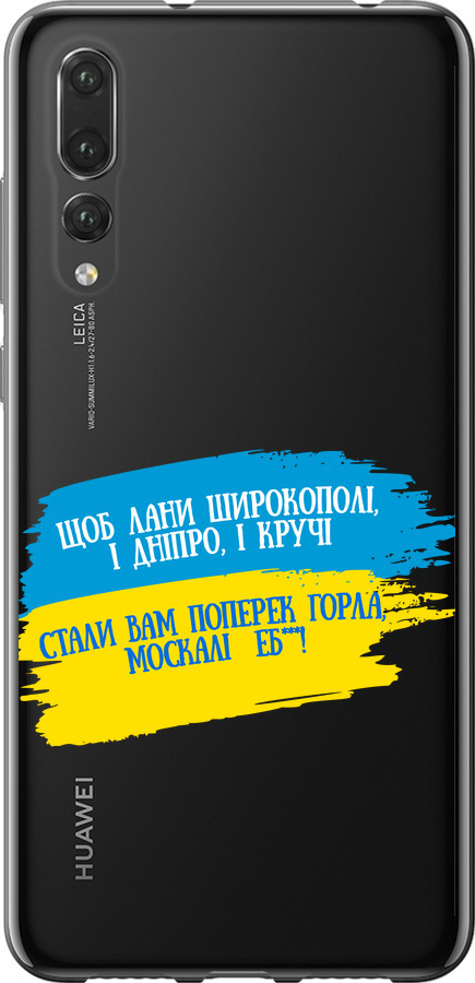 Вірш