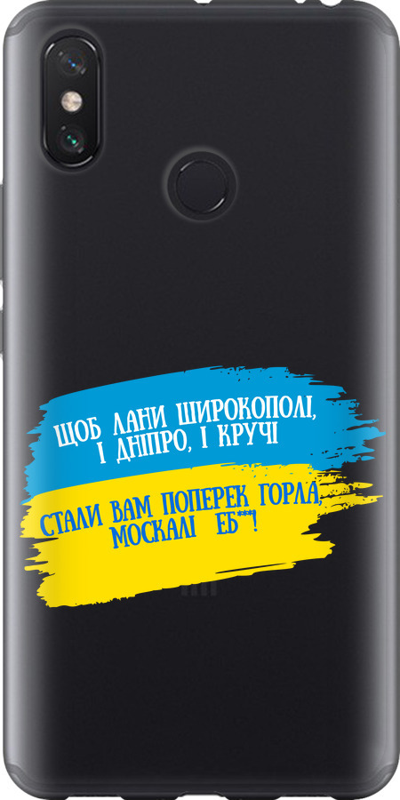 Вірш