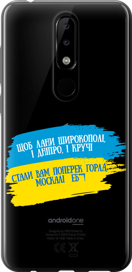 Вірш