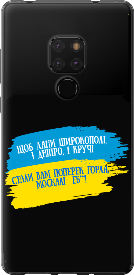 Вірш