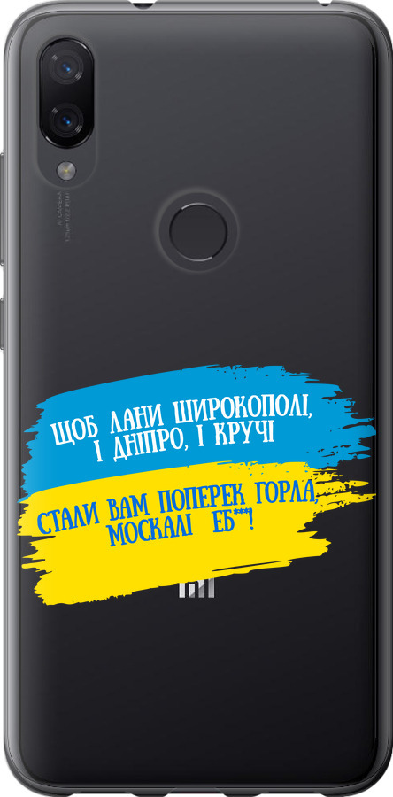 Вірш