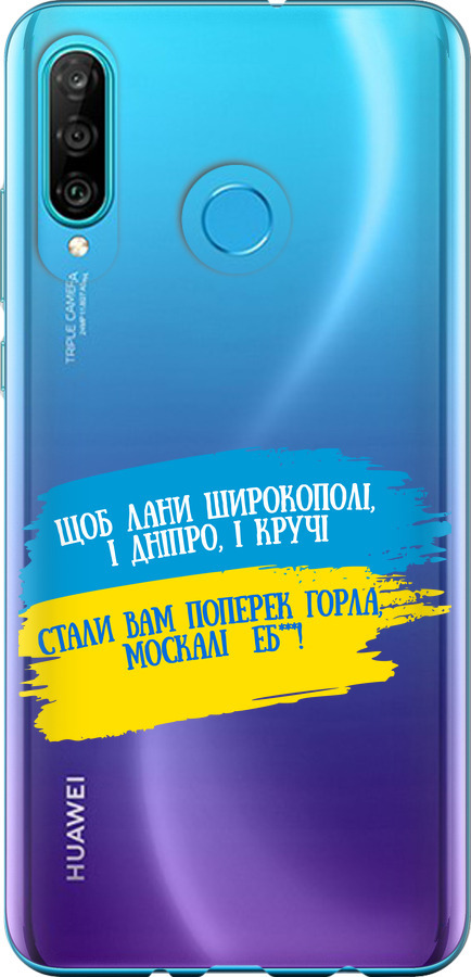 Вірш
