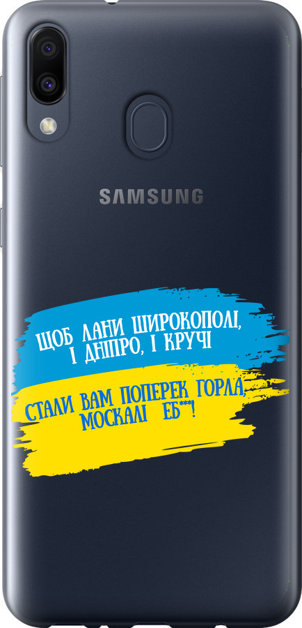 Вірш