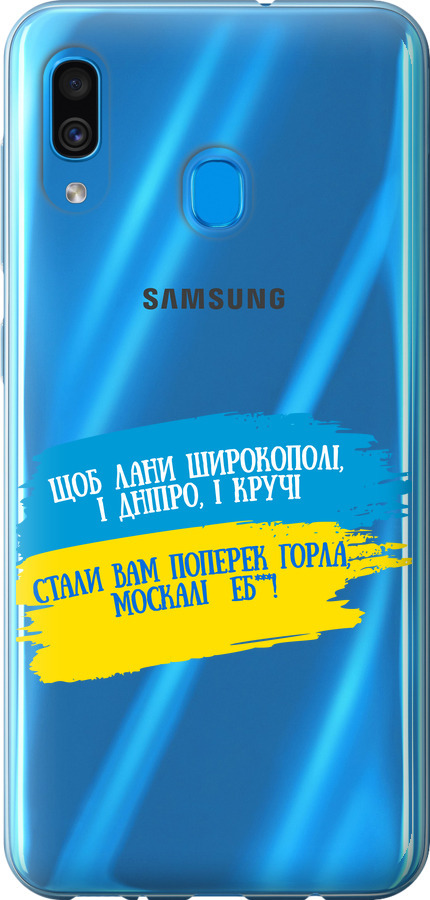 Вірш