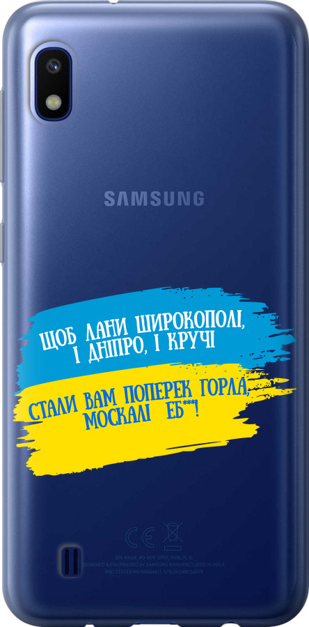 Вірш