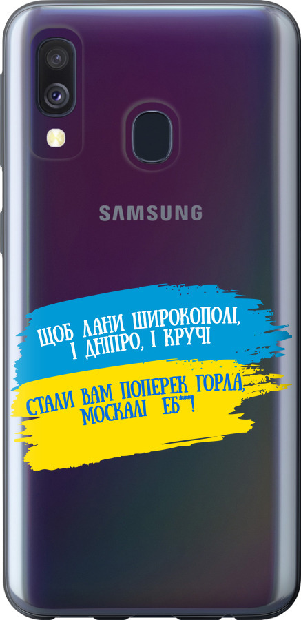 Вірш