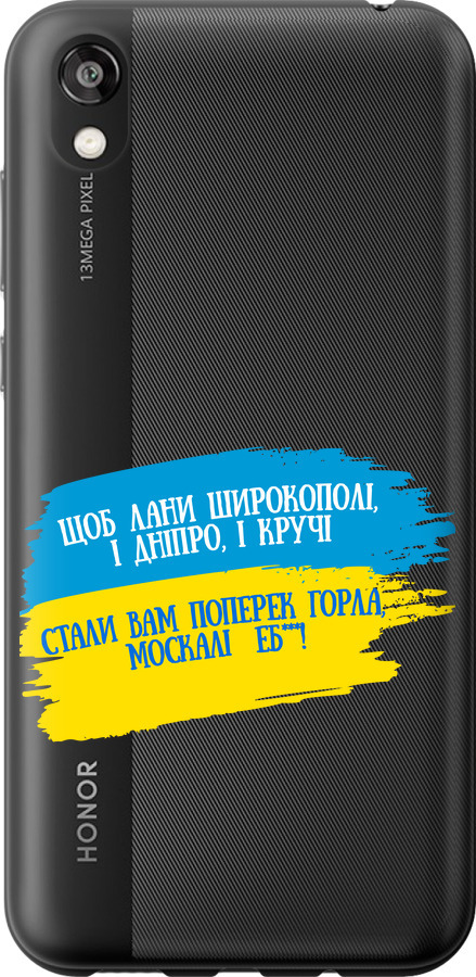Вірш