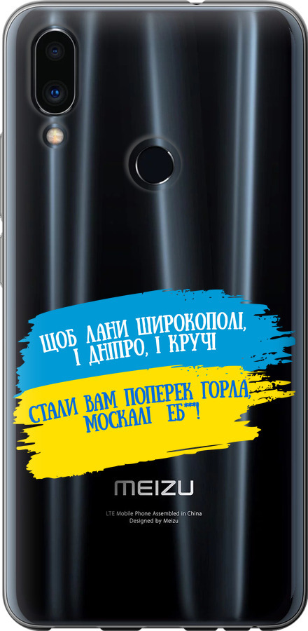 Вірш