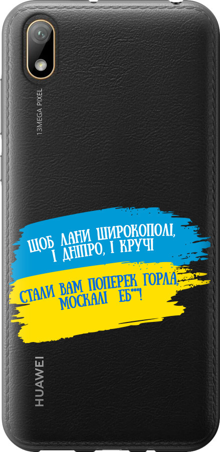 Вірш