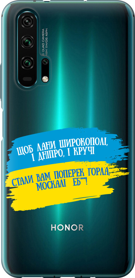 Вірш