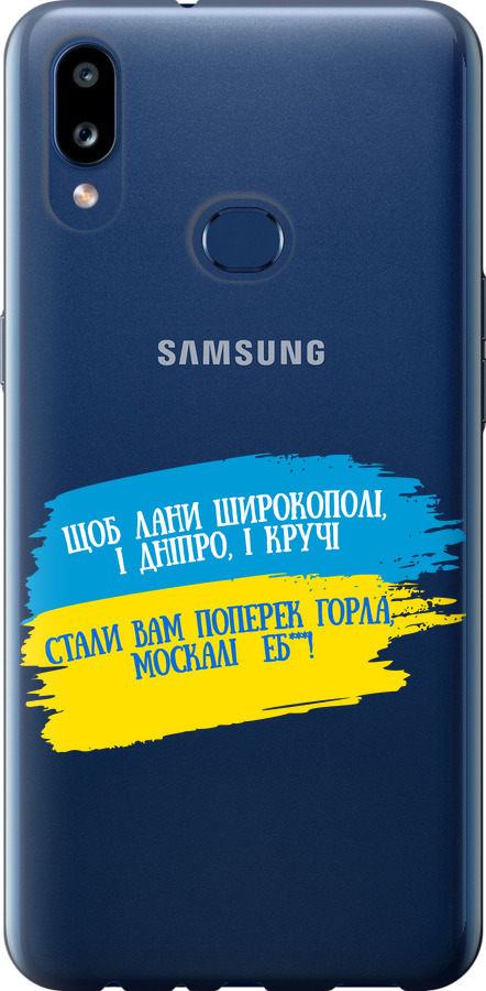 Вірш